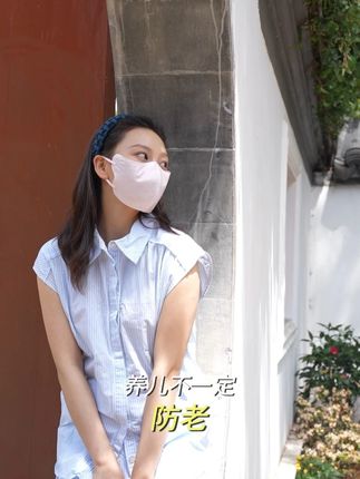 30岁的宝妈们,这款防晒口罩比护肤品还管用 #防晒口罩 #养儿防老 #宝妈 #亲肤柔软舒适透气 #夏天