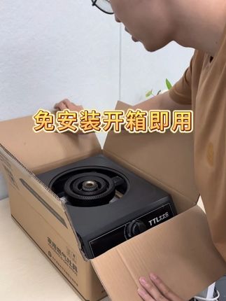 无需复杂安装,接好气源就能用,爆炒、煎炸、炖煮一机搞定! #台式燃气灶 #煤气灶单灶 #猛火燃气灶 #家用猛火灶 #单灶