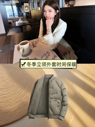 #品质男装 #夹克外套 #每日搭配分享 #新款分享 #好物推荐🔥