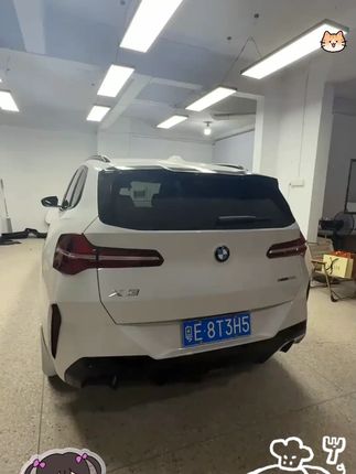 宝马BWM原车有非常实用的功能被隐藏了,只需要安装这么一个小小的OBD模块就能解锁出来,即插即用无损安装 #汽车用品  #宝马  #锁车鸣笛  #汽车好物  #车品