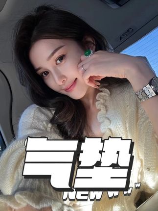 昕昕自用的气垫,太好用了 #好物种草 #仙女必备 #化妆 #平价好物 #学生党好物推荐