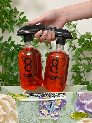 26 | 卖完这点库存就没了!#洁厕泡泡