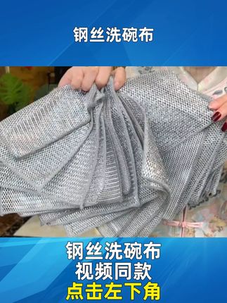 清香甘甜的民勤沙漠人参果来啦!#人参果 #水果 #新鲜应季水果 #皮薄肉厚果肉饱满 #汁水饱满