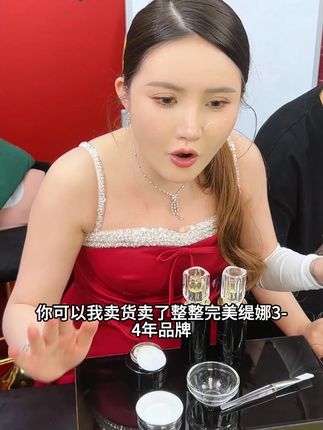 娜姐就是用这一套,细致肌肤,抗皱紧致,补水保湿,修复基底,改善暗层,舒缓肌肤,改善肌肤毛孔粗大,植物配方安心用#水乳#水乳套装