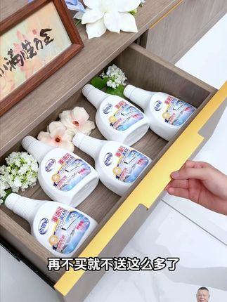 省着用不如用得值,老管家一瓶顶三瓶,油污再厚也不怕!#好物推荐🔥 #生活好帮手#厨房清洁 #老管家重油污清洗剂