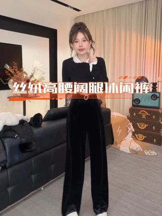 #服饰热门 #穿搭推荐 #小仙服饰