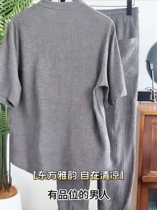中年男士夏季凉感套装,好穿易打理!高端大气上档次!一套很划算!#夏季套装 #新中式