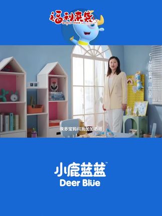 6袋混合装【小鹿蓝蓝_婴标宝宝新品果泥80g】宝宝营养辅食水果泥DB#宝宝果泥 #小鹿蓝蓝果泥 #婴标辅食 #水果泥 #宝宝营养