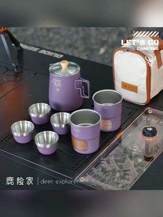 鹿险家战术款(双层茶杯)茶具露营茶具套装茶水分离泡茶器户外便携#鹿险家茶具 #双层茶杯 #露营茶具 #茶水分离 #户外便携