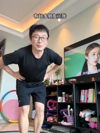 【新八代升级矩阵硅胶防滑底】居家跳绳跳操壶铃隔音减震加厚运动垫#运动垫 #隔音减震 #居家运动 #八代升级 #健身好物