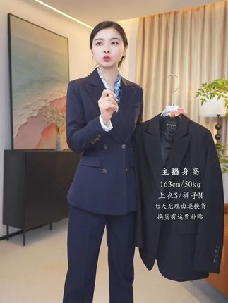 必须坚信自己, 才能克服困难, 实现目标 #轻奢女装 #通勤搭配 #西装 #职场穿搭 #职场