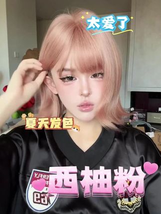 夏日假发搭配!草帽发夹都适配 #夏日发型 #甜妹 #千金 #美女 #假发