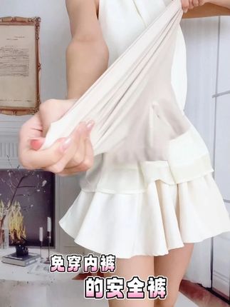 倍丝柔凉感安全裤无痕打底裤挡风双层遮挡三角区防走光薄款安全裤 #雅鹿安全裤 把内裤和安全裤结合在一起,这个夏天穿的再短也是满满的安全感!!#安全裤 #三合一安全裤 #防走光神器 #穿搭好物