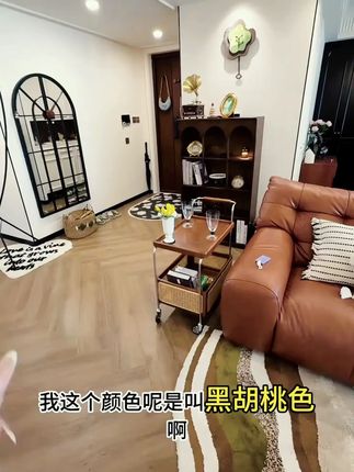 实木移动带轮边几不锈钢收纳中古小推车客厅储物藤编置物简约茶几 #实木移动带轮边几 #不锈钢收纳 #中古小推车 #客厅储物 #简约茶几