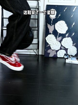 是谁还在找不撞款的复古板鞋?速来! #好鞋推荐 #男鞋 #百搭鞋子 #男女同款 #百搭