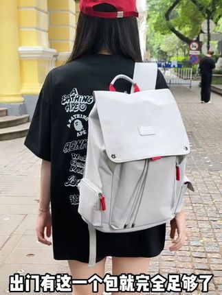 连17寸的笔记本都能放下!这个包简直是男生背包的梦中情包!不仅帅气好看还能装!背上几年都不用换出门有这个双肩包就足够了#包包推荐 #背包 #书包 #波斯丹顿双肩包