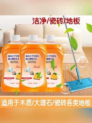 家用地板清洁剂温和配方瓷砖地板多效家用拖地去污 #地板清洁剂 #清洁剂 #地板清洁液 #污渍轻松去除