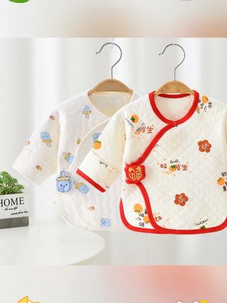 2件装「保暖半背」新生儿秋冬和尚服纯棉加厚宝宝打底半背衣#婴幼儿服饰 #童装 #和尚服 #纯棉宝宝衣 #保暖背心