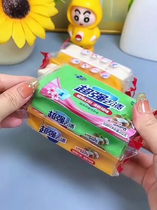 快快快,姐妹们,8.9发4大块洗衣皂,洗衣服袜子老干净了,囤一次用一年,趁还没涨价,赶紧囤!#洗衣皂  #超便宜超划算