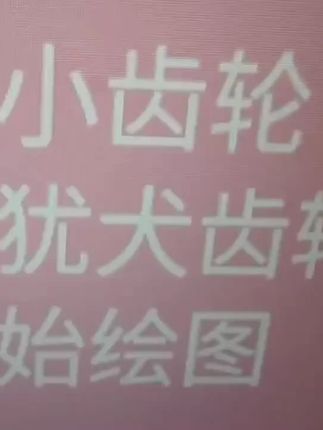 #抖音美好丰收节 #在抖音入手的好东西
