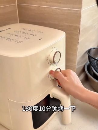 #芝士 【进口奶源】展艺拉丝芝士碎披萨马苏里拉奶酪家用炸锅烘焙100gD