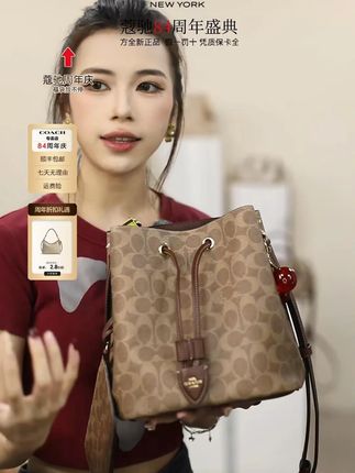 不是LV买不起,而是COACH更有性价比~ #coach蔻驰 #包包种草