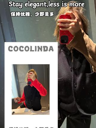 COCOLINDA这款重磅马甲,是一件为真正懂得欣赏经典男装工艺的玩家准备的“风格铠甲”。它摒弃浮华,回归本源,以100%优质棉打造厚实挺括的质感,确保穿着透气舒适且廓形持久。#品质女装 #时髦精 #时尚 #高级穿搭 #vlog时尚