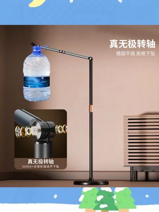 落地懒人手机支架通用网红广角俯拍自拍美食书法直播 360 度旋转#手机支架 #落地支架 #360度旋转 #网红支架 #自拍支架