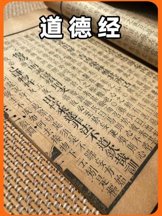 为什么古人说女人经期不能去寺庙?#科普一下