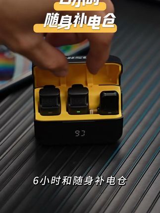 你会选择100的还是1000的呢? #无线领夹麦 #无线收音降噪领夹麦 #收音麦克风