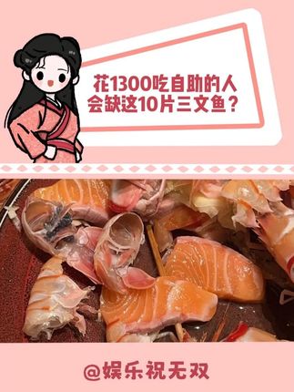 铺天盖地网爆造谣,女生澄清帖是不看的...... (素材来源:@皆天连叶 )#女性 #女性安全 #自助 #谣言止于智者 #大数据推荐给有需要的人