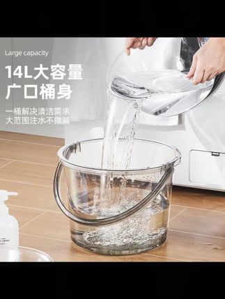 优勤塑料桶储水用水桶家用大容量手提桶大号圆桶加厚宿舍用洗衣桶#优勤塑料桶 #家用储水桶 #大容量水桶 #洗衣桶 #宿舍用品