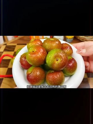 四川半边红脱骨李,脆甜多汁巨甜巨好吃!不爱吃李子的人都爱吃这个!#四川李子#超甜#应季水果#优质农产品#脱骨李