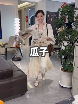 #炒货 #嗑瓜子 #内蒙古古法瓜子 #瓜子 #农产品  A56
