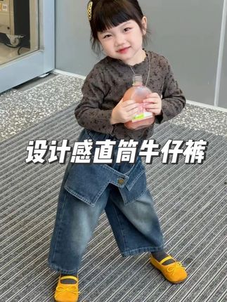 我的小小世界 因为有你 所以万丈光芒