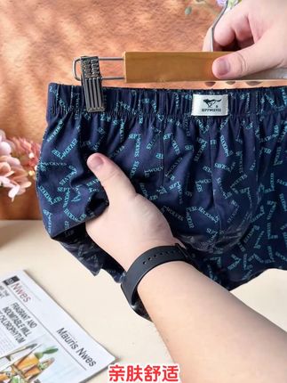 七匹狼印花内裤,换季也要舒适 100%新疆棉,微弹面料,全裤7A抗菌更安心。#七匹狼 #贴身衣物 #面料柔软舒适 #男士内裤 #好物推荐🔥