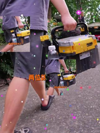 给路亚男同胞省钱的钓箱!它来啦! #路亚装备 #路亚收纳 #路亚 #高性能实用工具