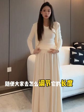 甜可私服【实穿主义】法式气质软糯针织开衫背心半裙三件套显瘦套 #高级感穿搭#显瘦穿搭#谁穿谁好看#超便宜超划算#气质穿搭