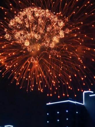 正月十六看烟花 #全椒