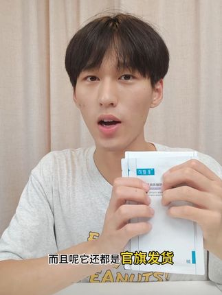 捡漏!可复美敷料面膜大羊毛 #可复美 #平价好物 #无限回购的宝藏单品 #精致女人必备