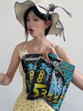 热销推荐刘志强5311大混养综合型饵全水域四季通用鲫鲤钓鱼用具 #好物种草