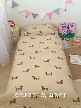 幼儿园午睡床品套件,一包轻松搞定!#宝妈分享 #幼儿园被子三件套 #幼儿园三件套 #儿童床品 #入园准备