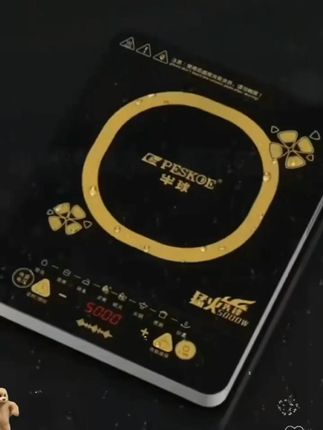 半球电磁炉商用5000W大功率猛火灶全自动多功能触摸式家用电池炉 #商用电磁炉 #猛火灶神器 #多功能触摸炉