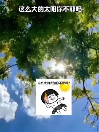 #空调 #空调推荐 #空调性价比推荐 #空调柜机 #立式空调