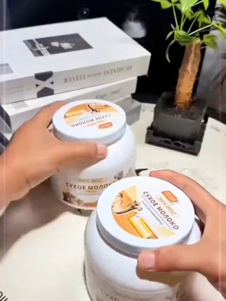 【拍一发二】俄罗斯双峰驼奶粉中老年高钙营养高蛋白老人青年#驼奶粉 #高蛋白  #中老年奶粉  #奶粉  #骆驼奶粉  #营养奶粉