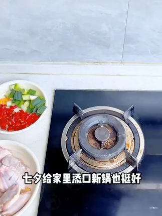 【白色】TAKSAT 德萨克麦饭石不粘锅炒锅平底锅深煎锅无烟电磁炉煤气 #白色德萨克不粘锅 #麦饭石炒锅 #平底锅深煎锅 #无烟电磁炉煤气通用锅 #家用炒锅