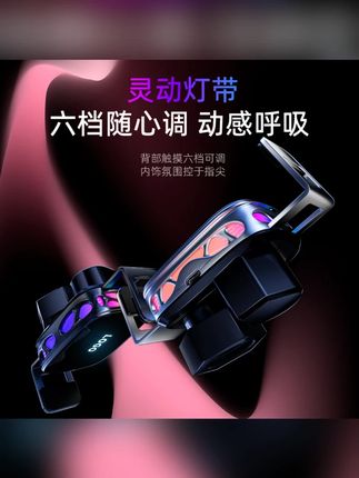 车载无线充手机支架推荐 #车载好物#无线充手机支架 #车载好物 #可旋转手机支架 #氛围灯手机支架  适用A1Q7Q3Q2A6LQ5LA4LA7LA5A8LA3A2专用车载无线充手机支架