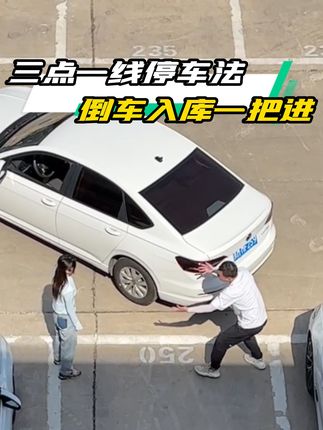 聪哥说车(8.4号抽奖送车)