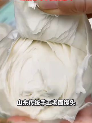 【麦香浓郁】颐景天千层馒头山东传统手工老面发酵早餐营养即食加热