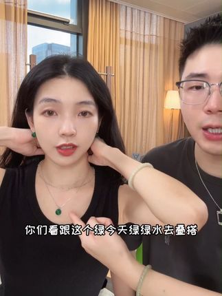 新款爆闪切面圆珠项链,高级轻奢又好看#TenderJinger#首饰分享#美出高级感#项链#饰品搭配